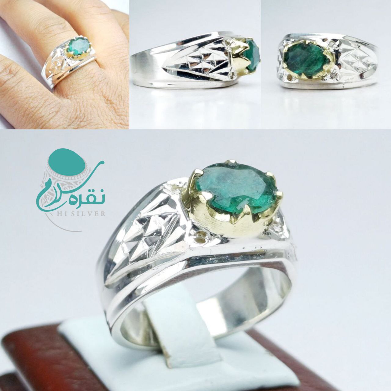 انگشتر نقره فیلی زمرد زامبیا