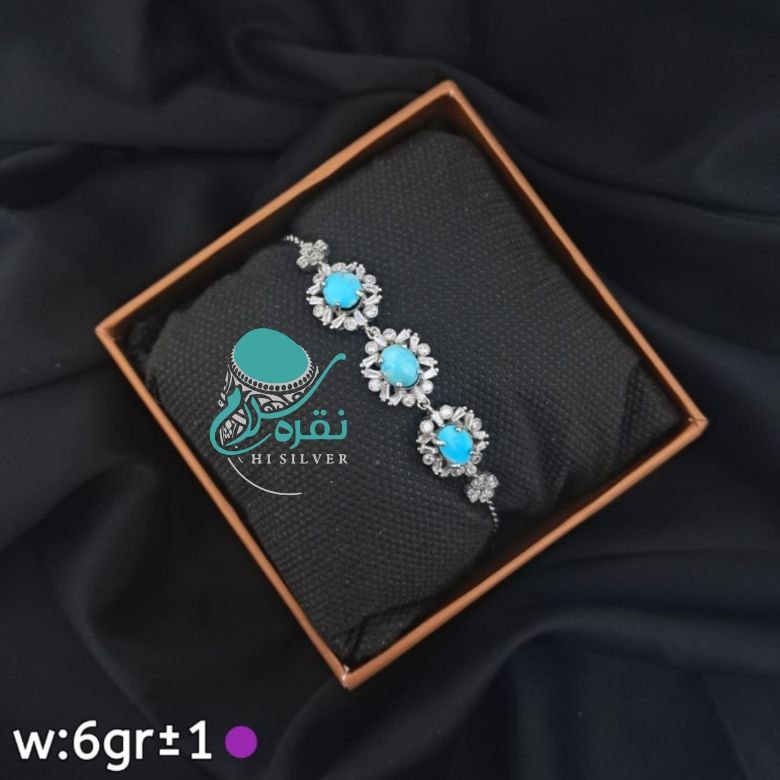 دستبند نقره با سنگ‌های فیروزه‌ای و طراحی ظریف