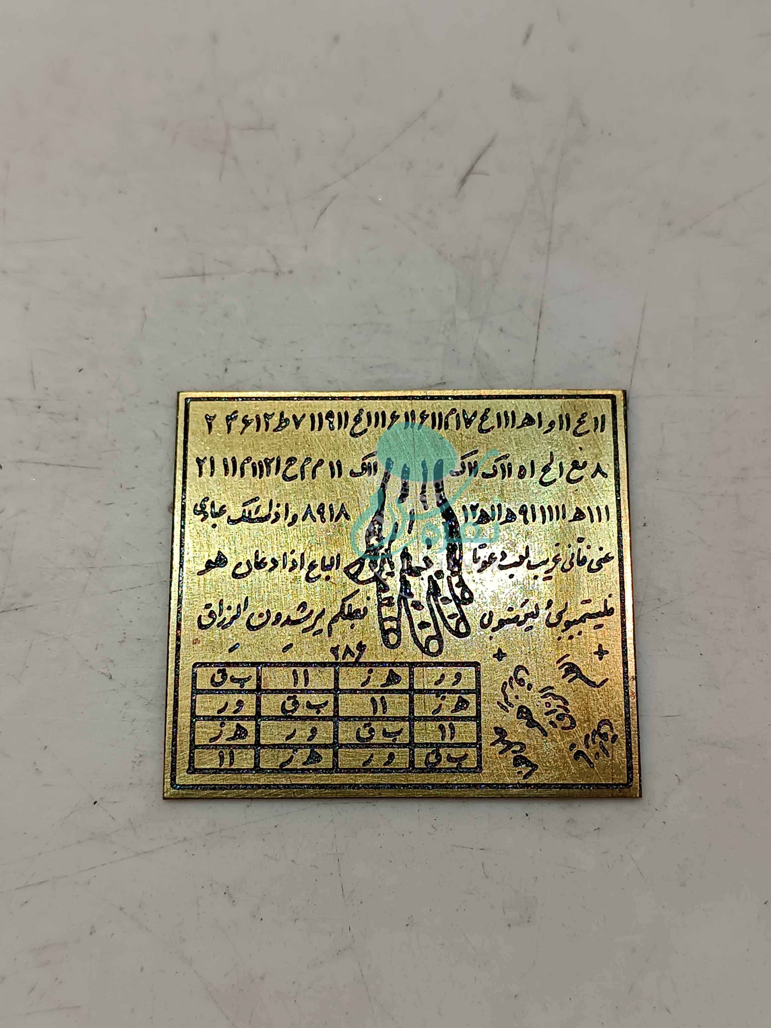طلسم برنجی روحانی دست جهت طلب حاجات و رزق