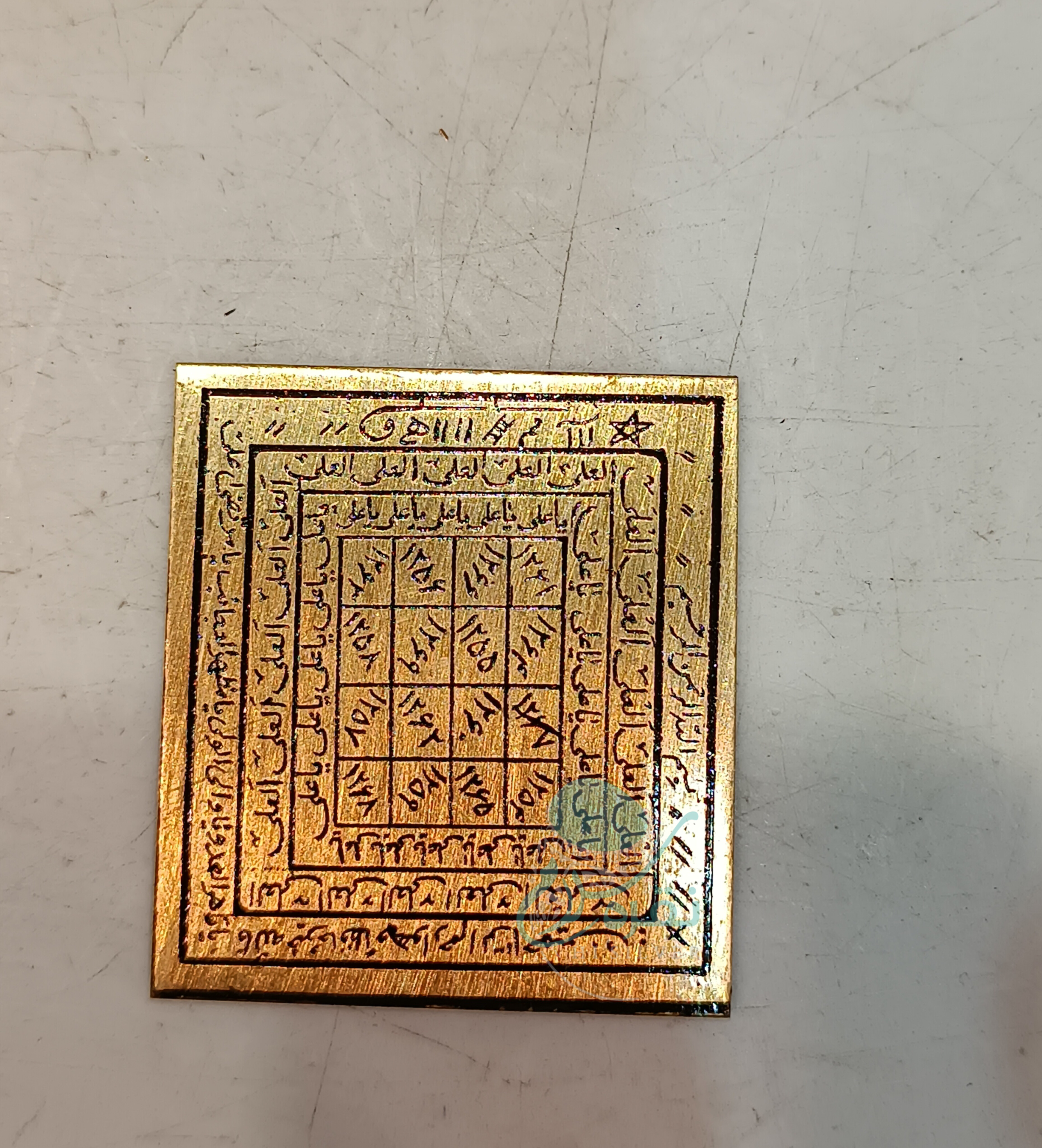 طلسم برنجی جدول العلی دفع بلا و وسعت رزق
