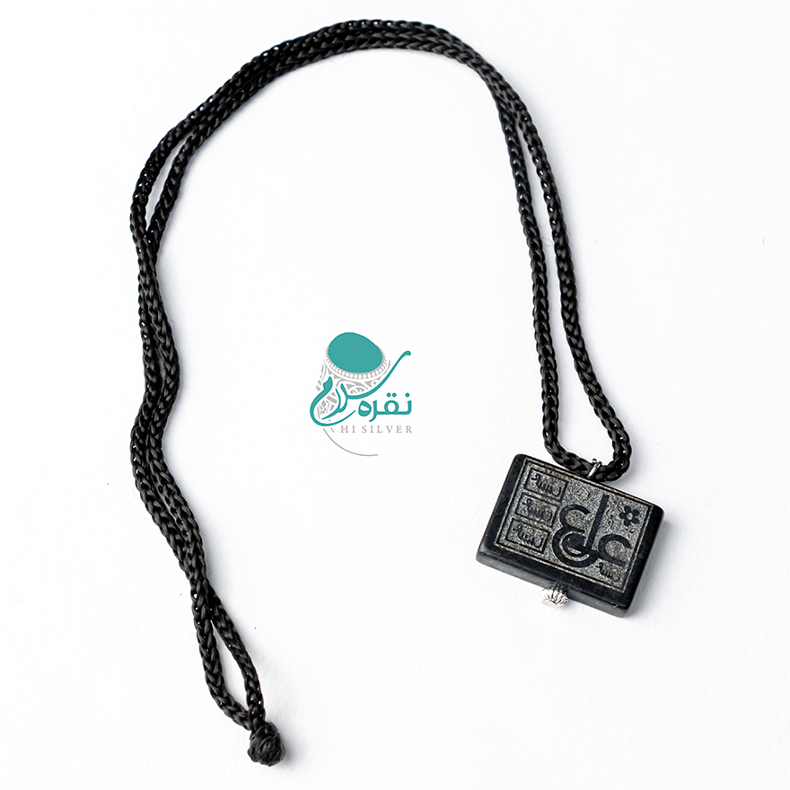 گردنبند سنگ عباس اباد با حکاکی عین علی